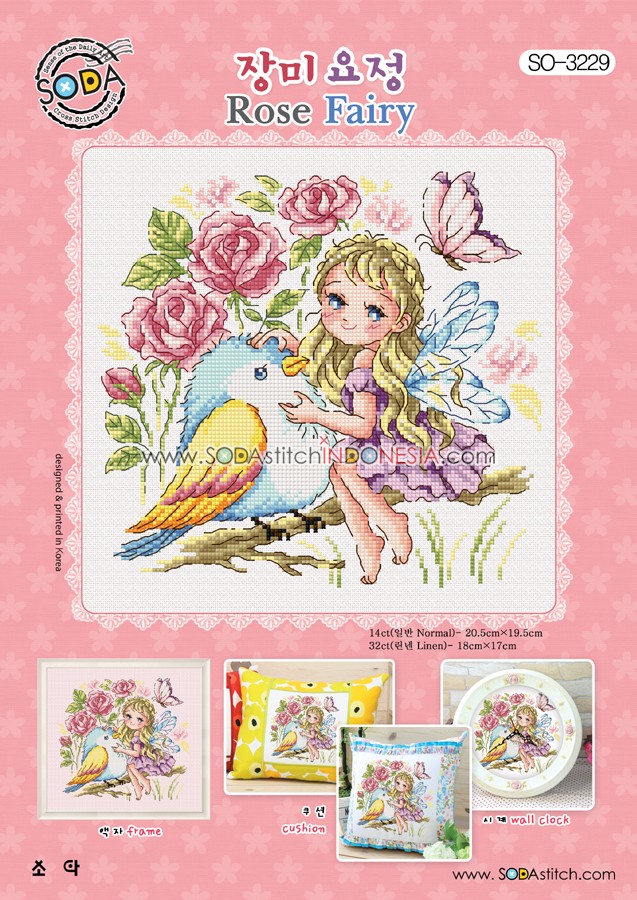 (image for) Rose Fairy